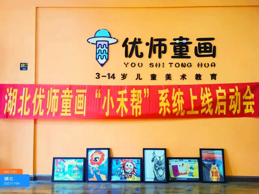 如何通过反馈分析提升篮球战术意识_2